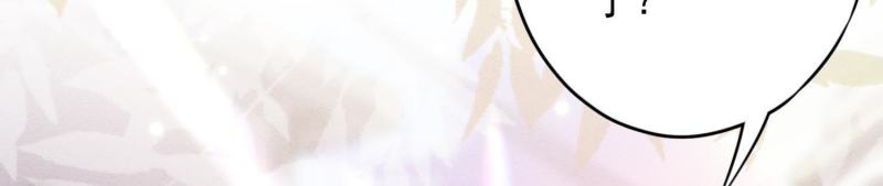 第51话(1/3)-第52话