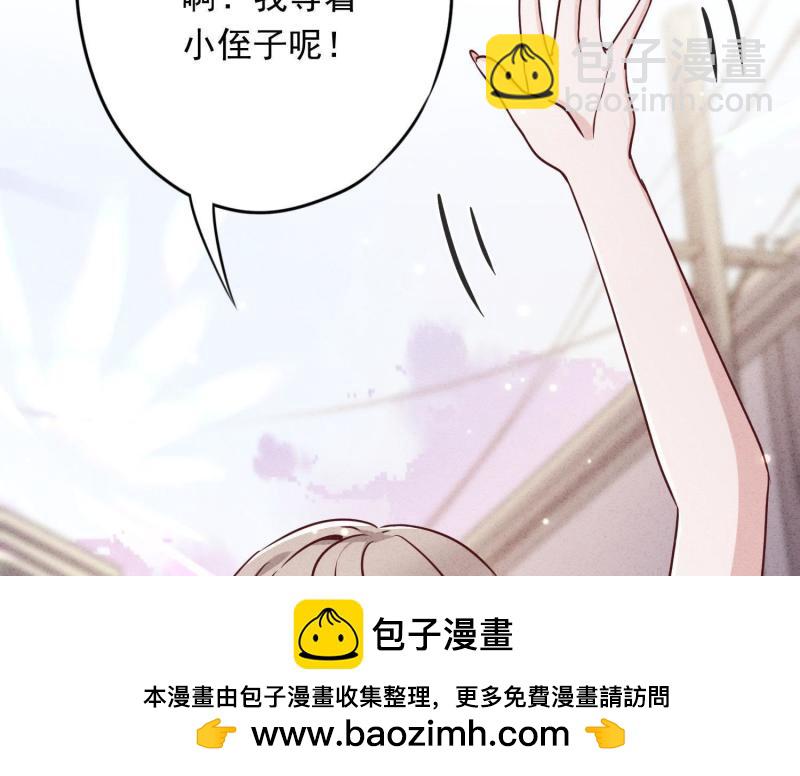 第51话(1/3)-第52话