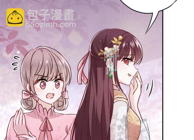 第51话(1/3)-第52话