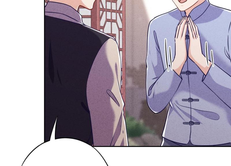 第53话(1/2)-第54话