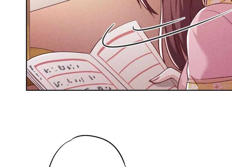 第53话(1/2)-第54话