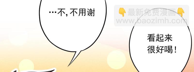 第53话(1/2)-第54话