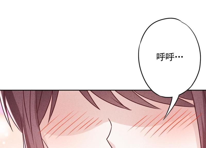 第53话(1/2)-第54话