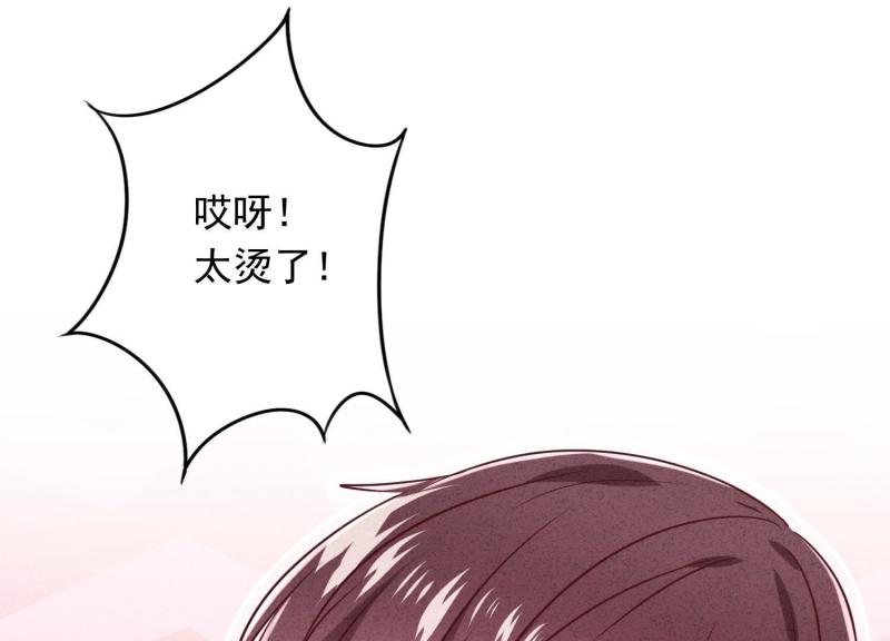 第53话(1/2)-第54话