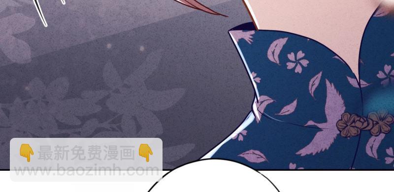 第53话(1/2)-第54话