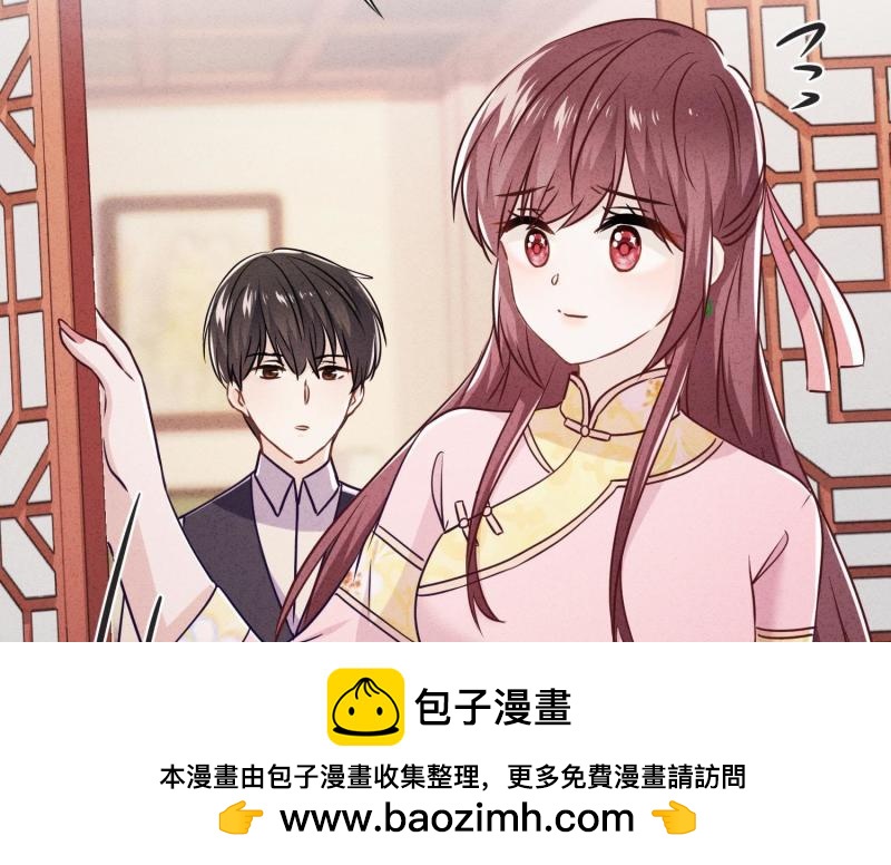 第53话(1/2)-第54话