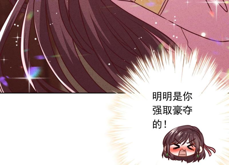 第55话(1/3)-第56话