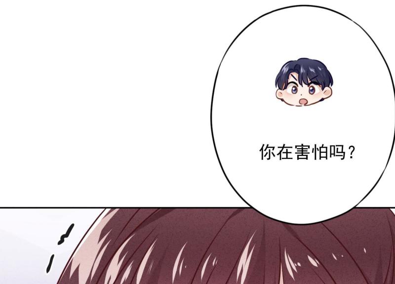 第55话(1/3)-第56话