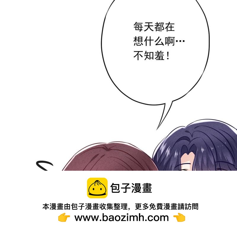 第55话(1/3)-第56话