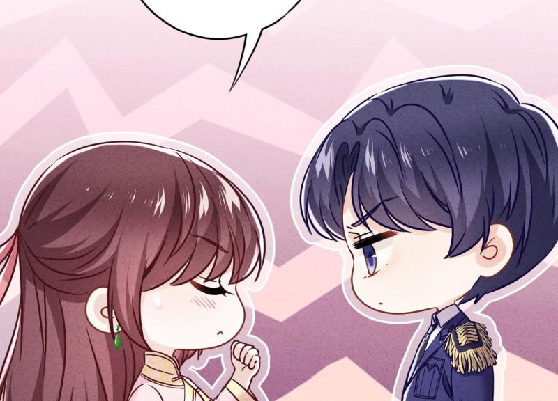 第55话(1/3)-第56话