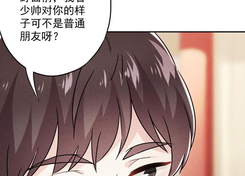 第57话(1/2)-第58话