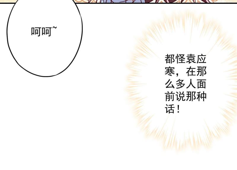 第57话(1/2)-第58话