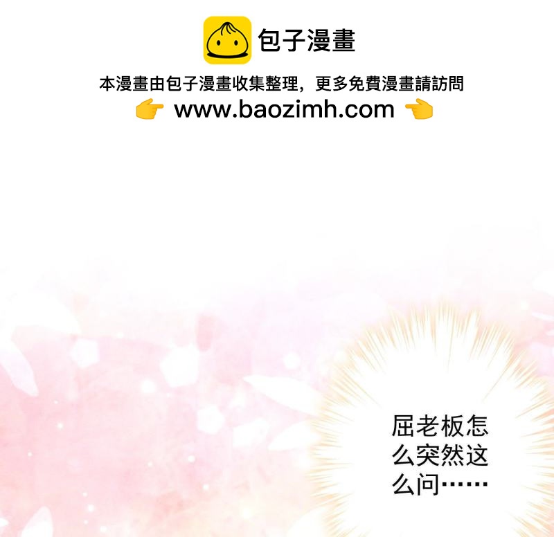 第57话(1/2)-第58话