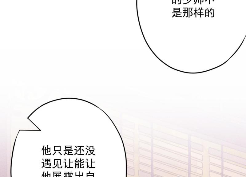 第57话(1/2)-第58话