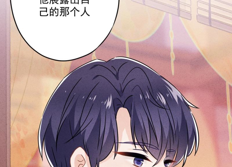 第57话(1/2)-第58话