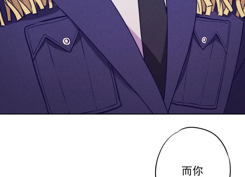 第57话(1/2)-第58话