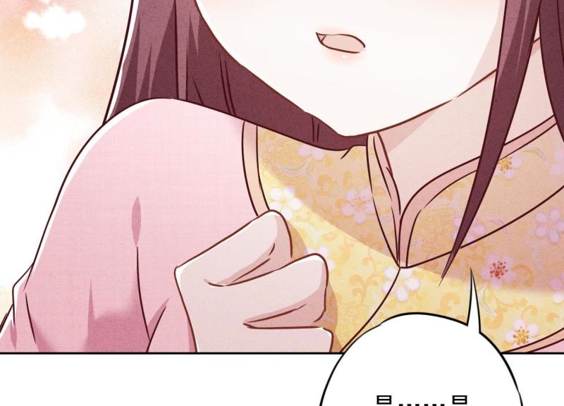 第57话(1/2)-第58话