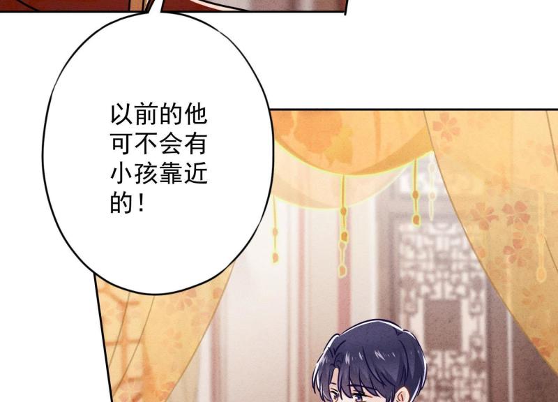 第57话(1/2)-第58话