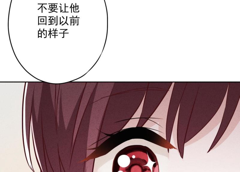 第57话(1/2)-第58话