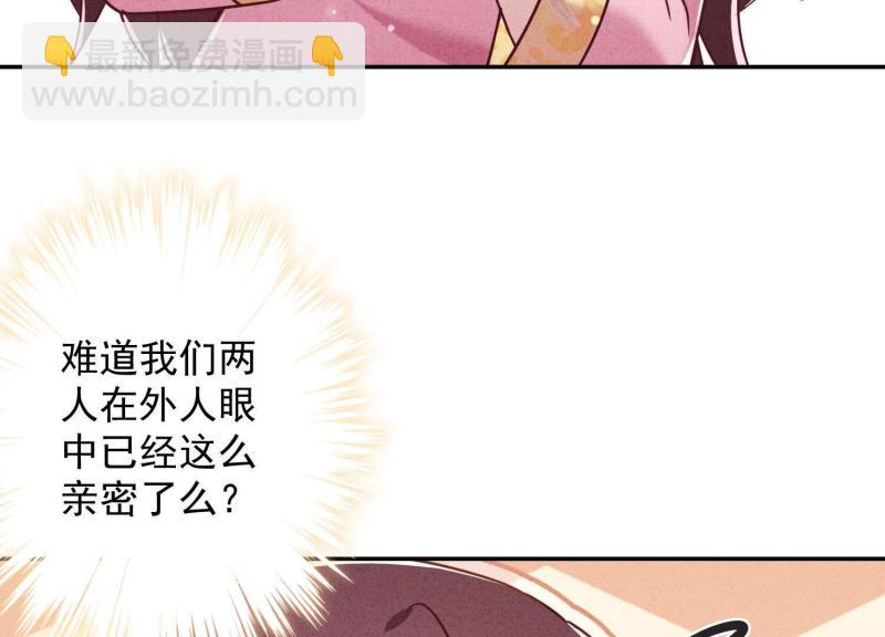 第57话(1/2)-第58话