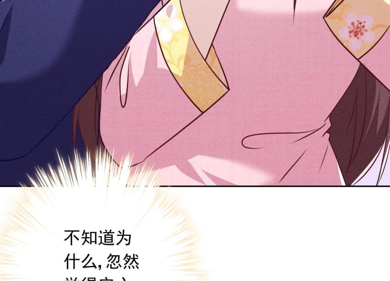 第59话(1/3)-第60话