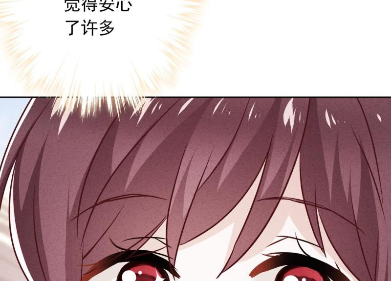 第59话(1/3)-第60话