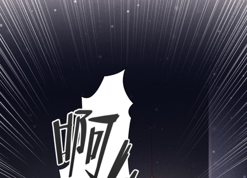 第59话(1/3)-第60话