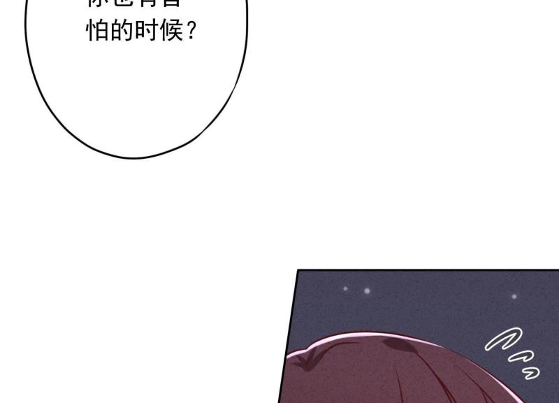 第59话(1/3)-第60话