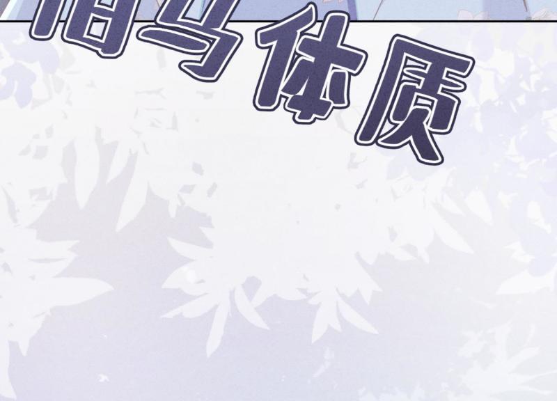 第59话(1/3)-第60话