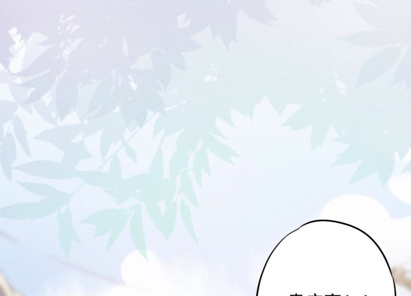 第59话(1/3)-第60话