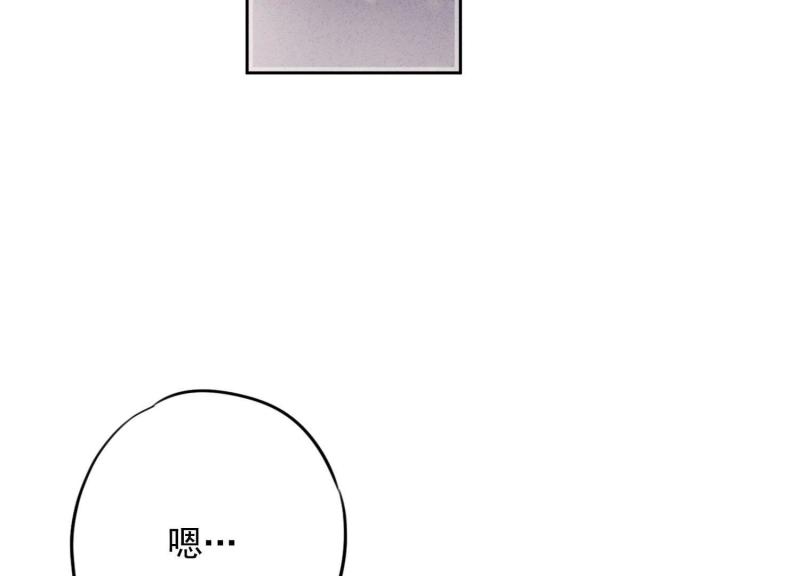 第61话(1/2)-第62话