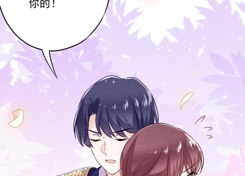 第61话(1/2)-第62话