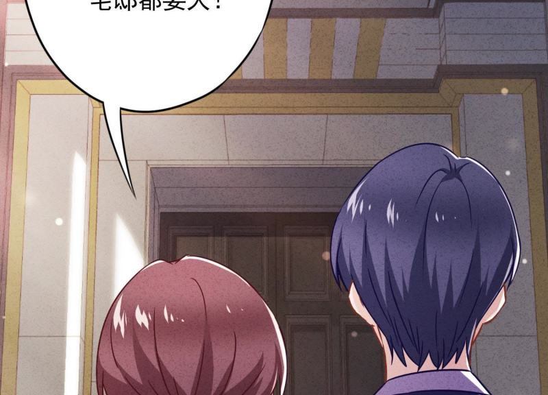 第61话(1/2)-第62话