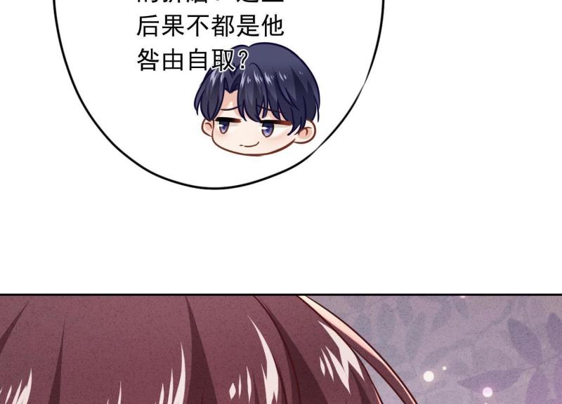 第63话(1/3)-第64话