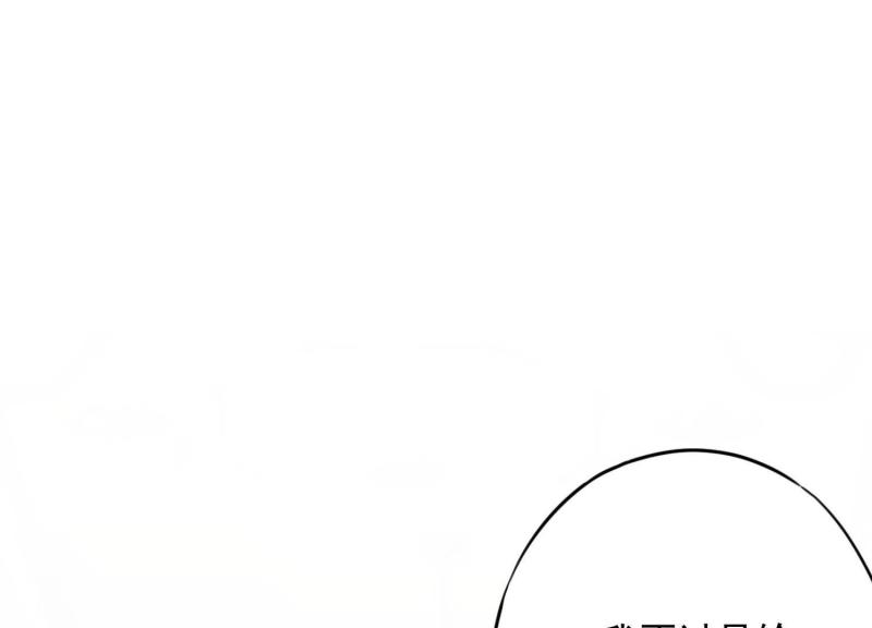 第63话(1/3)-第64话