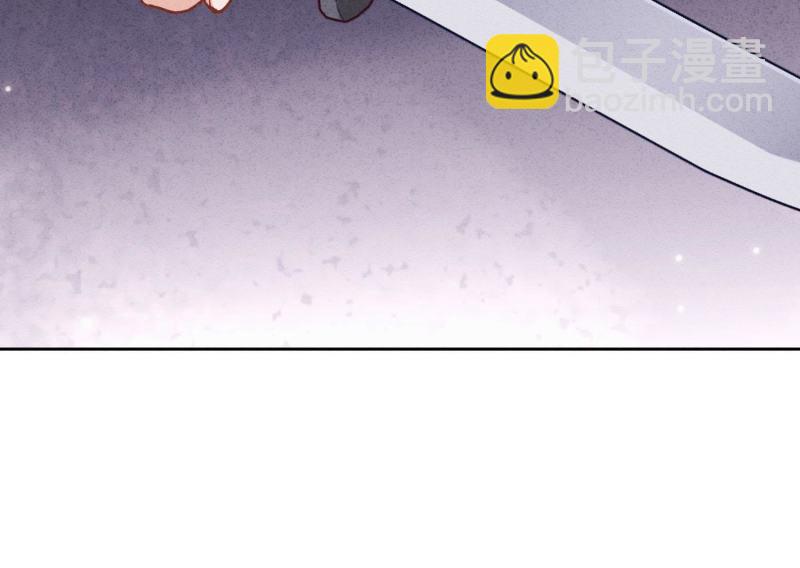 第63话(1/3)-第64话