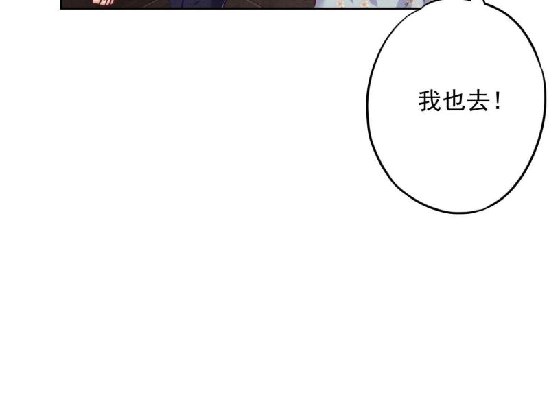 第63话(1/3)-第64话