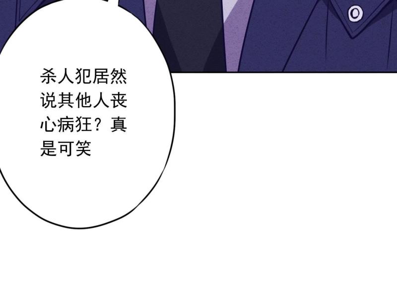 第63话(1/3)-第64话