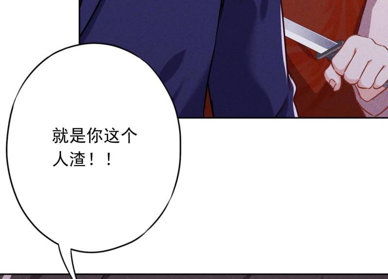 第63话(1/3)-第64话