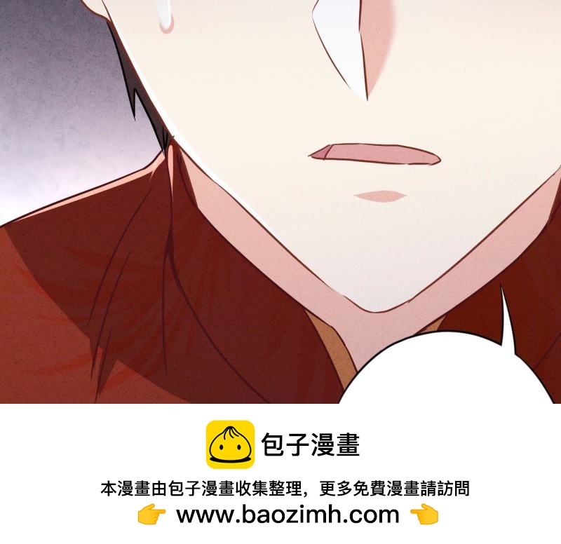 第63话(1/3)-第64话