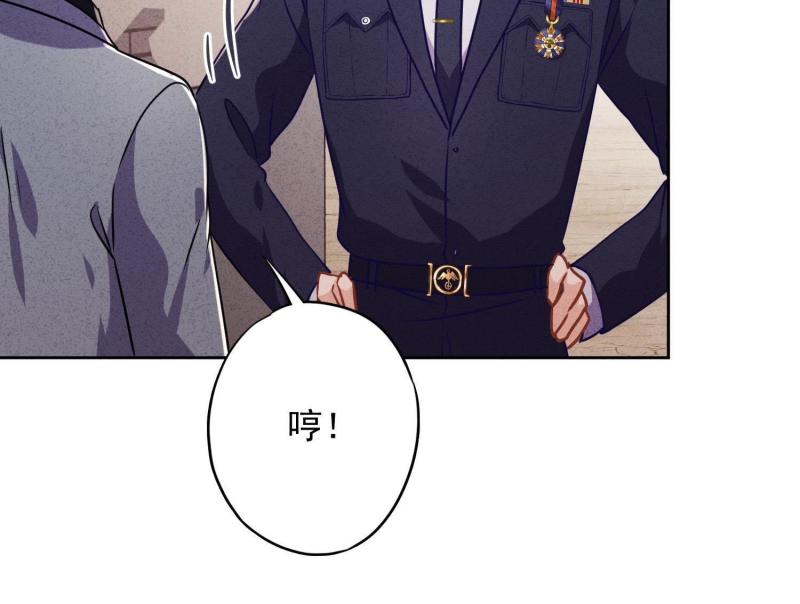 第65话(1/3)-第66话