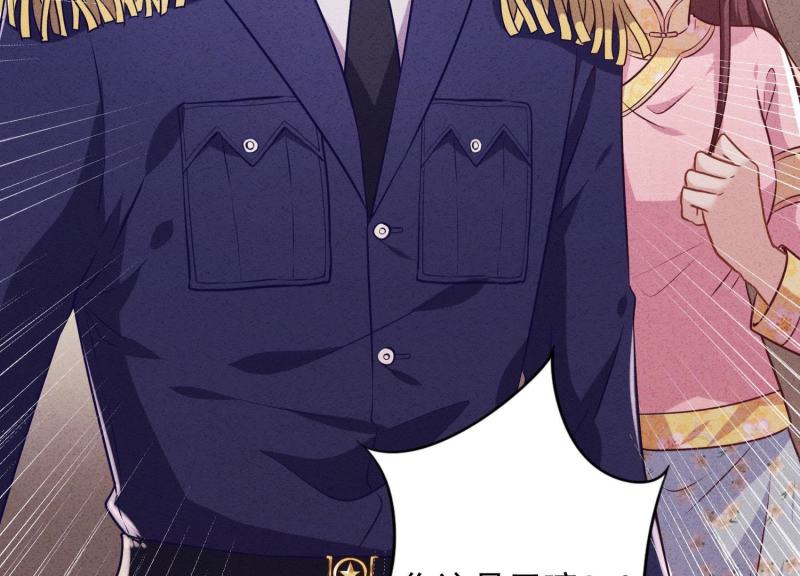 第65话(1/3)-第66话