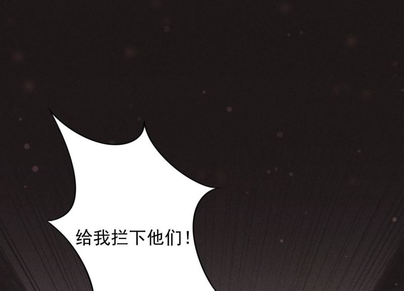 第65话(1/3)-第66话