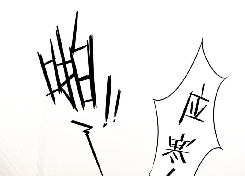 第65话(1/3)-第66话