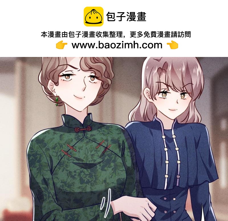 第67话(1/3)-第68话