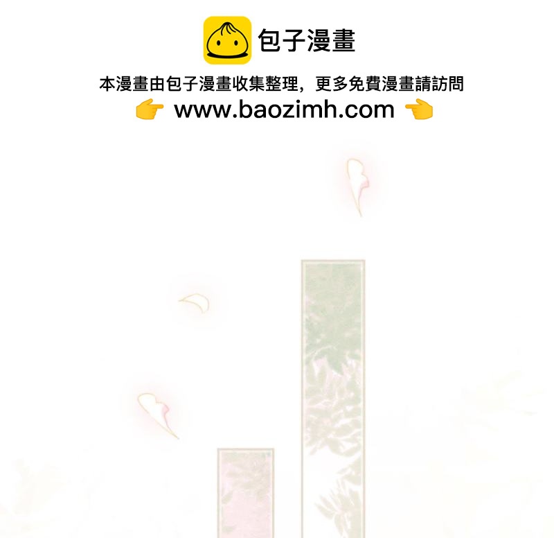 第67话(1/3)-第68话