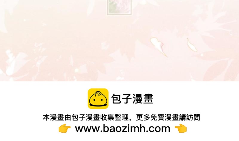 第67话(1/3)-第68话