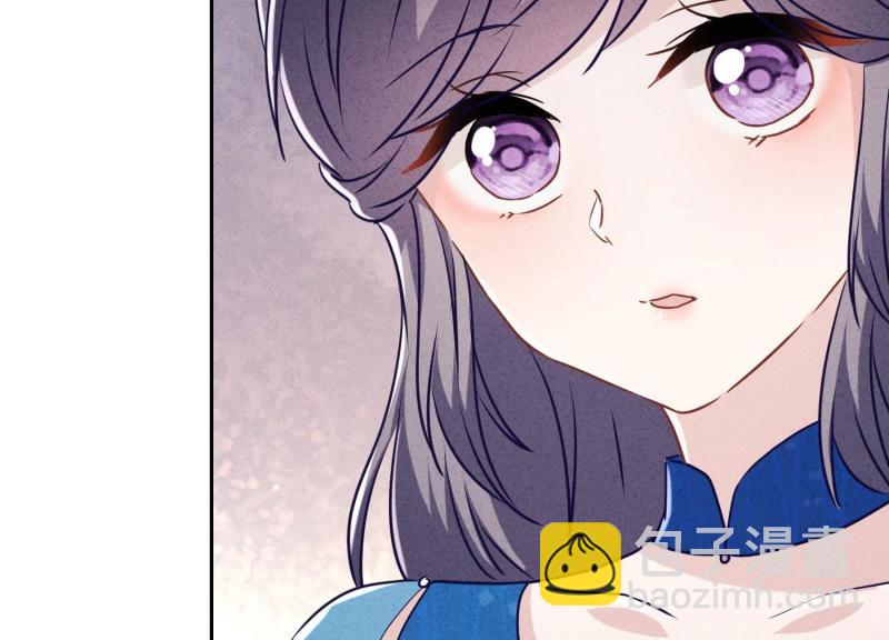 第69话(1/3)-第70话