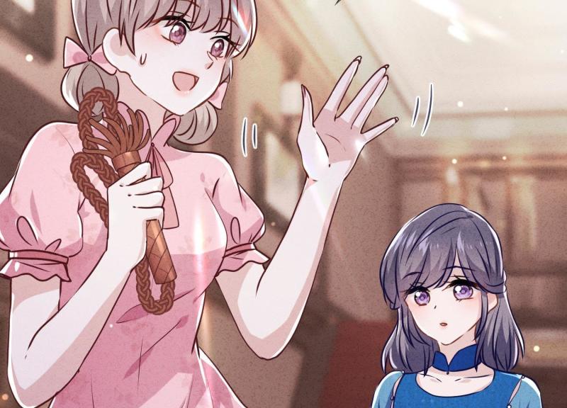 第69话(1/3)-第70话