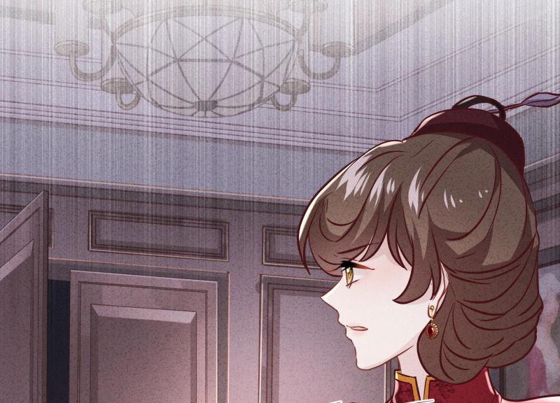 第71话(1/3)-第72话